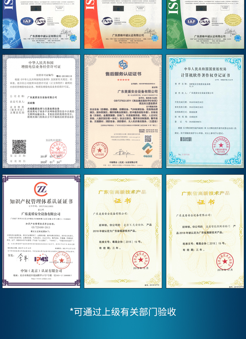 MD-5010B_17.jpg MD-5010B_17.jpg