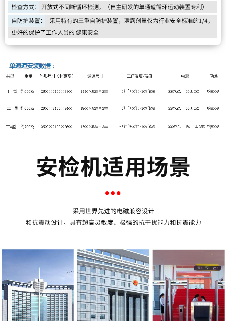 MD-5010A_12.jpg MD-5010A_12.jpg