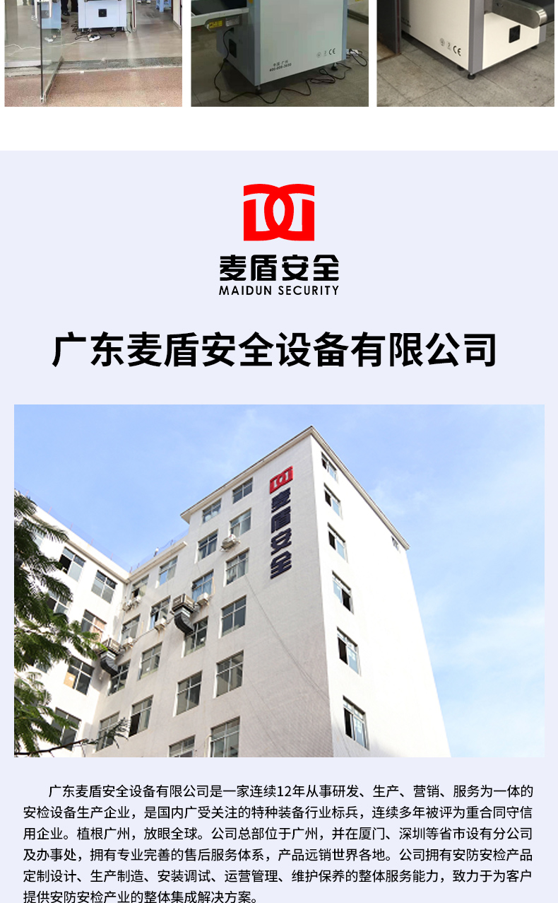 MD-5010A_15.jpg MD-5010A_15.jpg