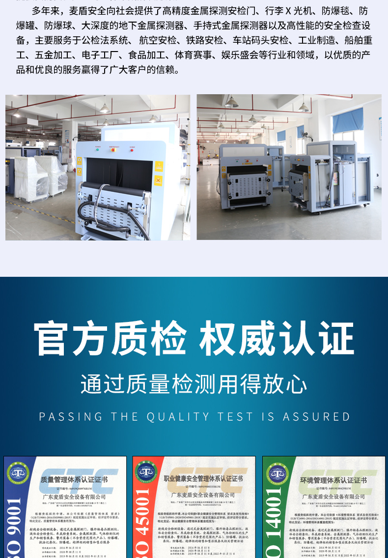 MD-5010A_16.jpg MD-5010A_16.jpg