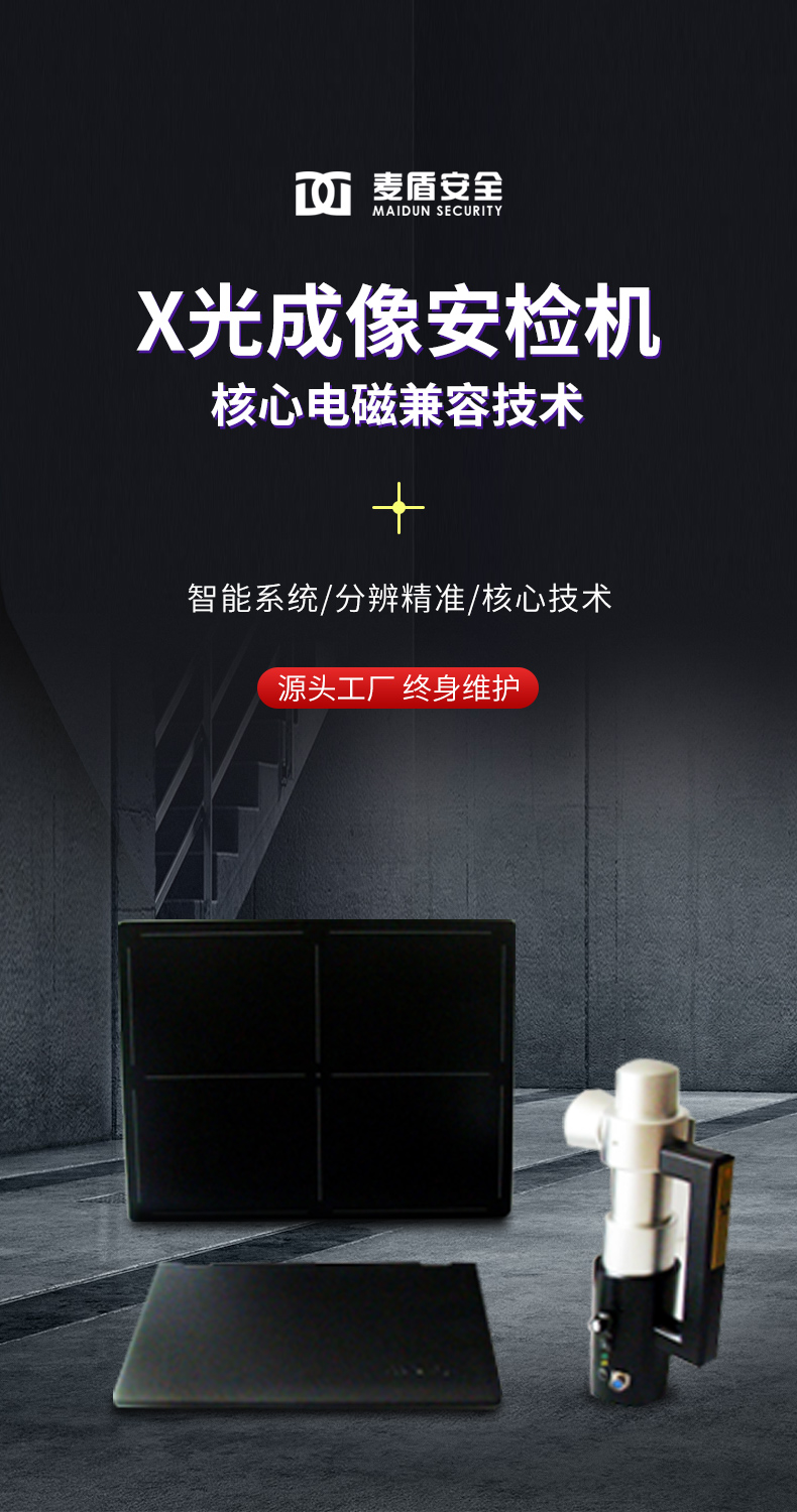 MD-20S_02.jpg MD-20S_02.jpg