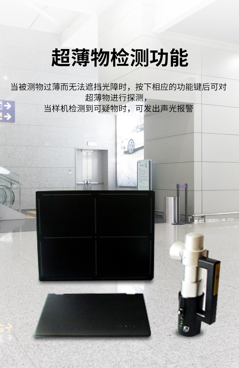 MD-20S_07.jpg MD-20S_07.jpg