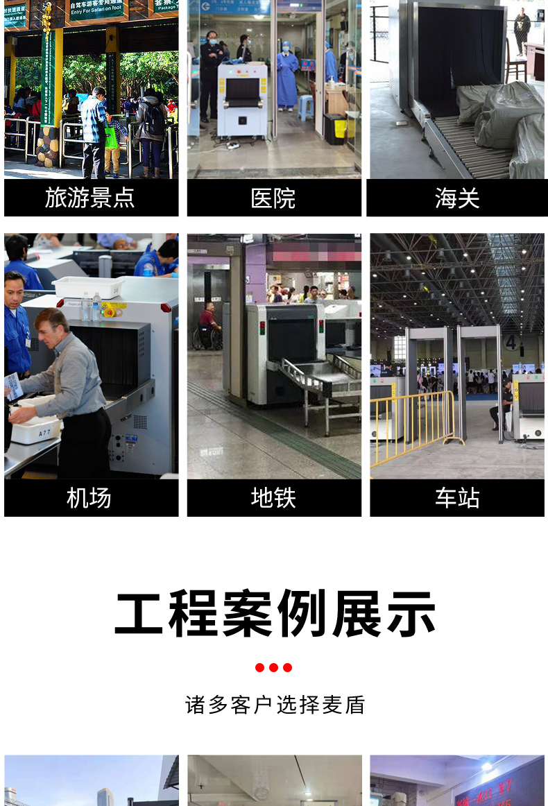 MD-20S_14.jpg MD-20S_14.jpg