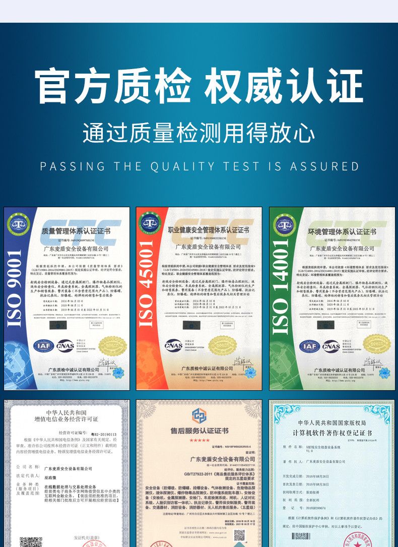 MD-20S_17.jpg MD-20S_17.jpg