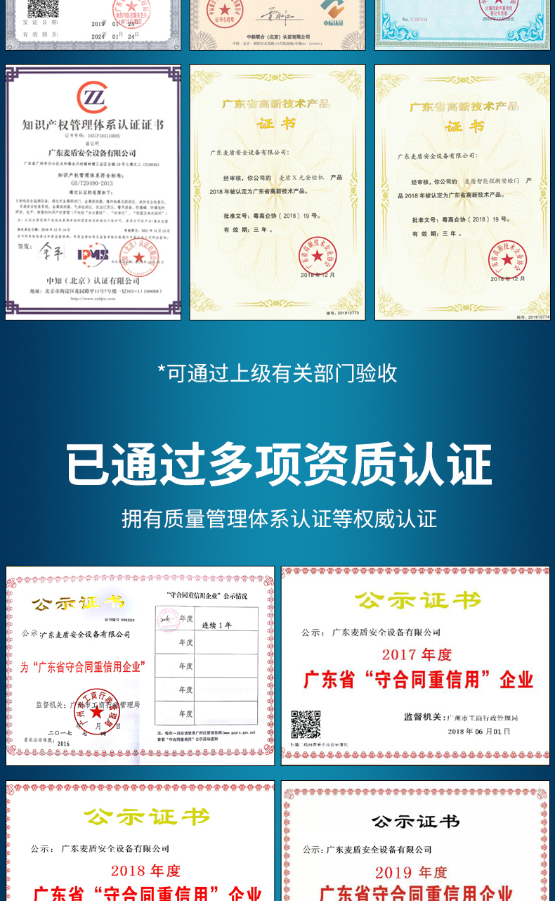 MD-20S_18.jpg MD-20S_18.jpg