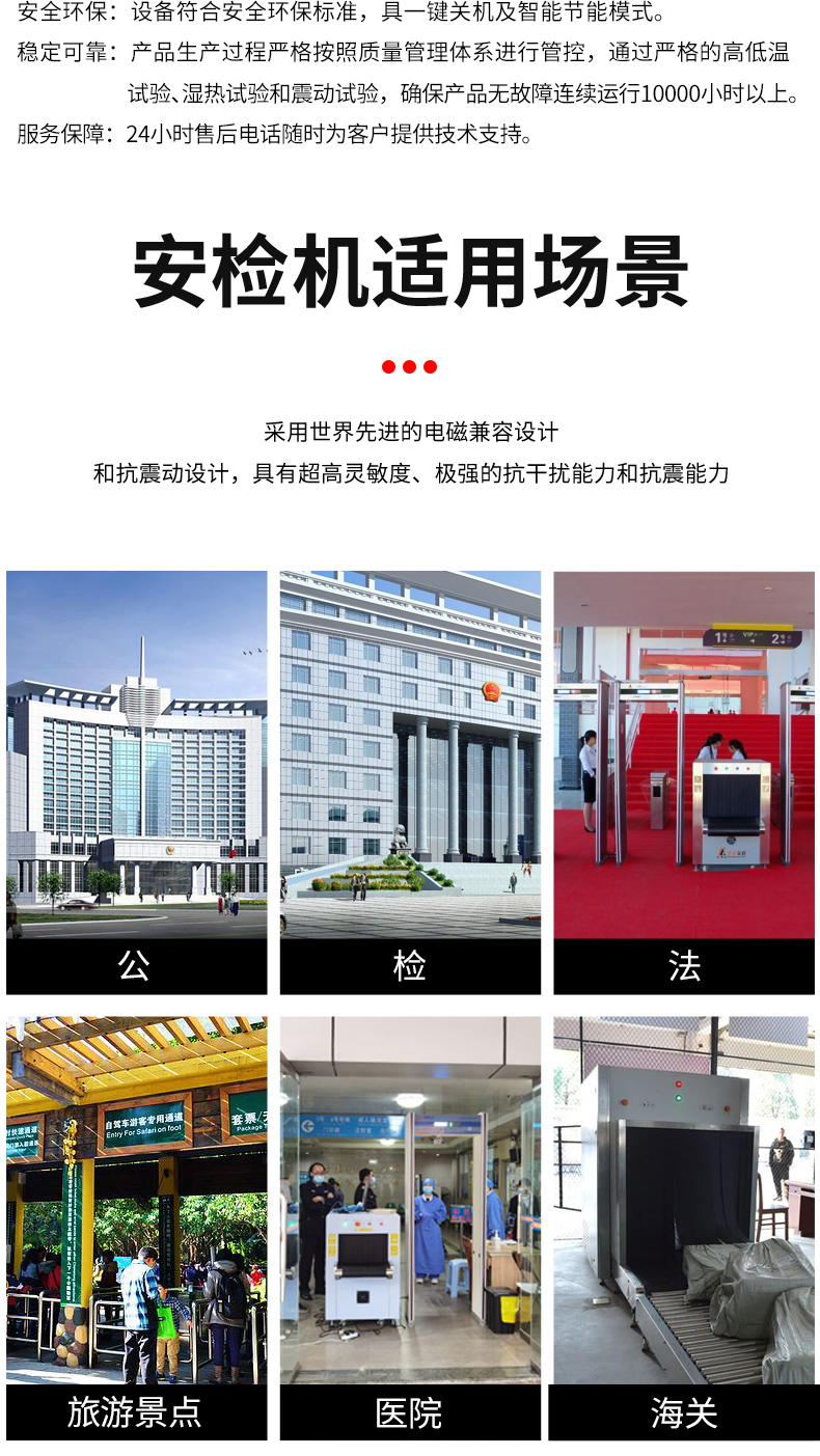 MD-140100_13.jpg MD-140100_13.jpg