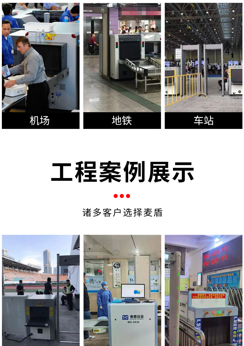 MD-140100_14.jpg MD-140100_14.jpg