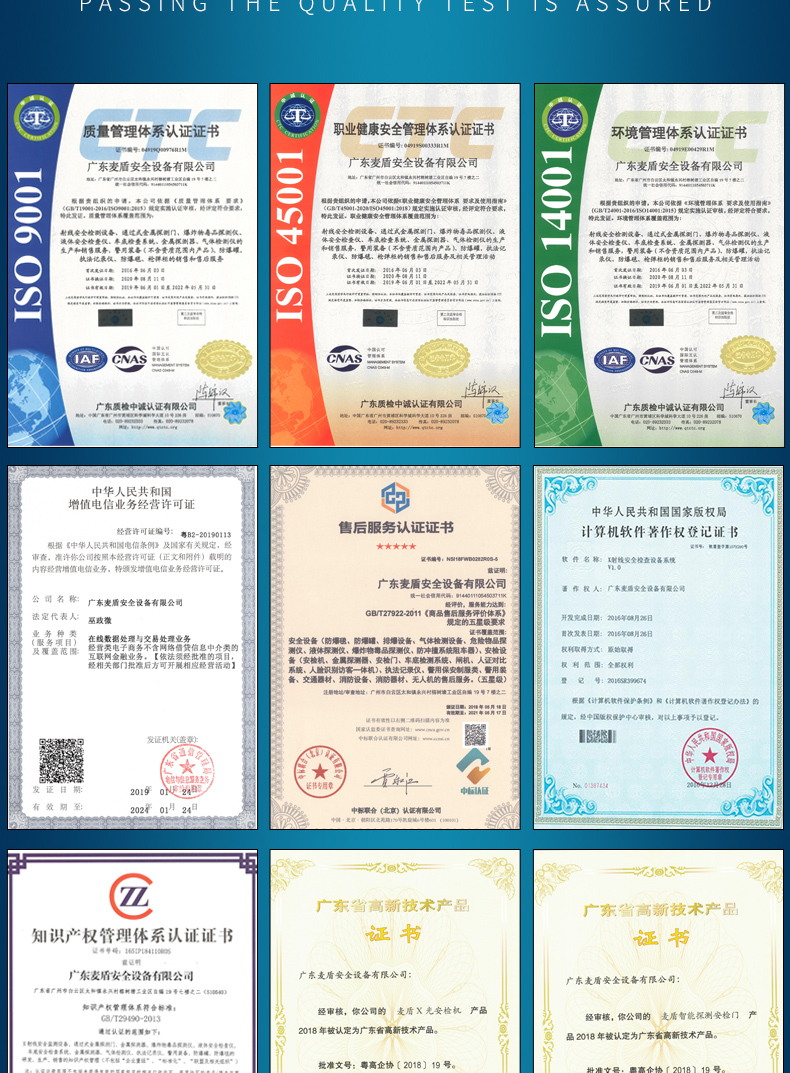 MD-140100_17.jpg MD-140100_17.jpg