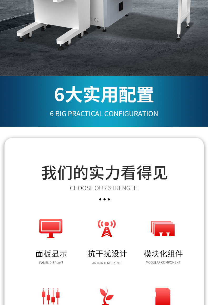 MD-6550_04.jpg MD-6550_04.jpg