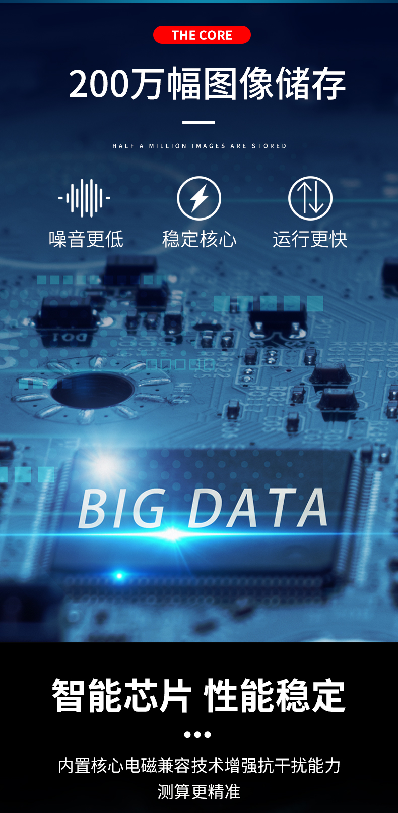 8065_05.jpg 8065_05.jpg