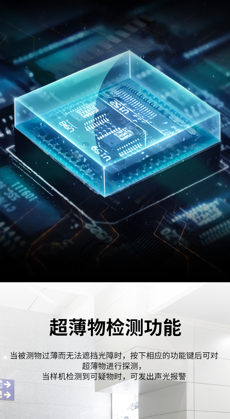 8065_06.jpg 8065_06.jpg