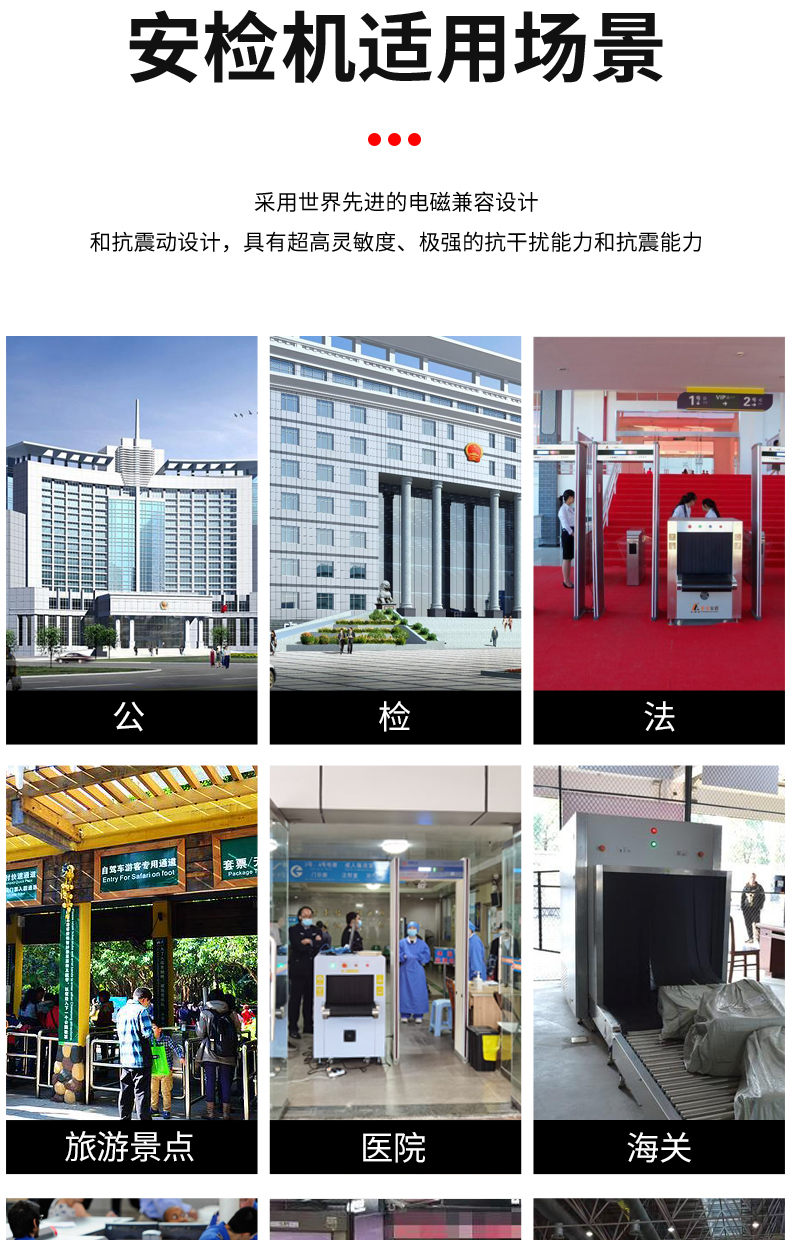 8065_13.jpg 8065_13.jpg