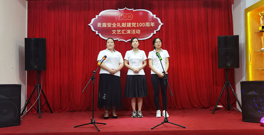 大紅領巾.jpg 大紅領巾.jpg