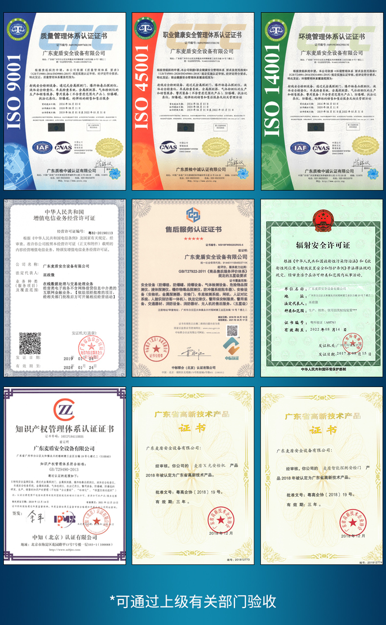 詳情_07.jpg 詳情_07.jpg