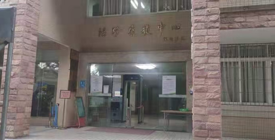 詳情01.jpg 詳情01.jpg