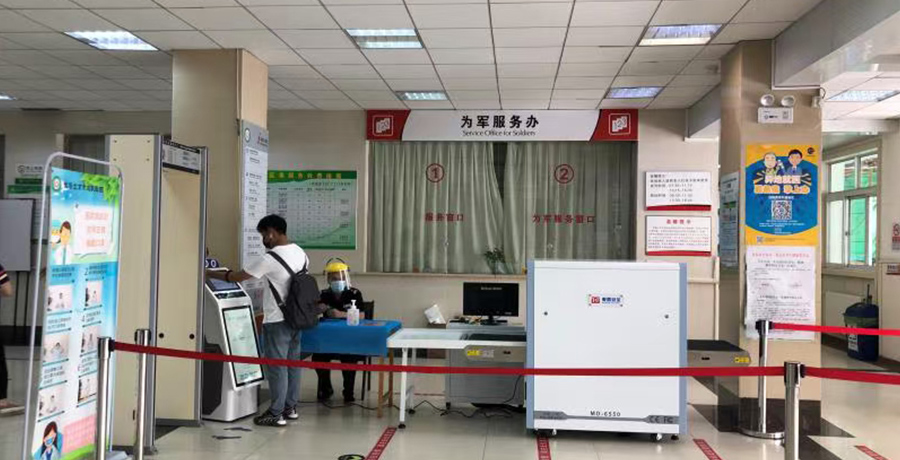 詳情.jpg 詳情.jpg