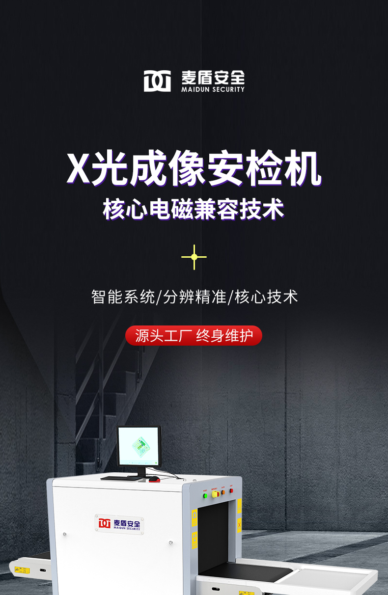 MD-6550_03.jpg MD-6550_03.jpg