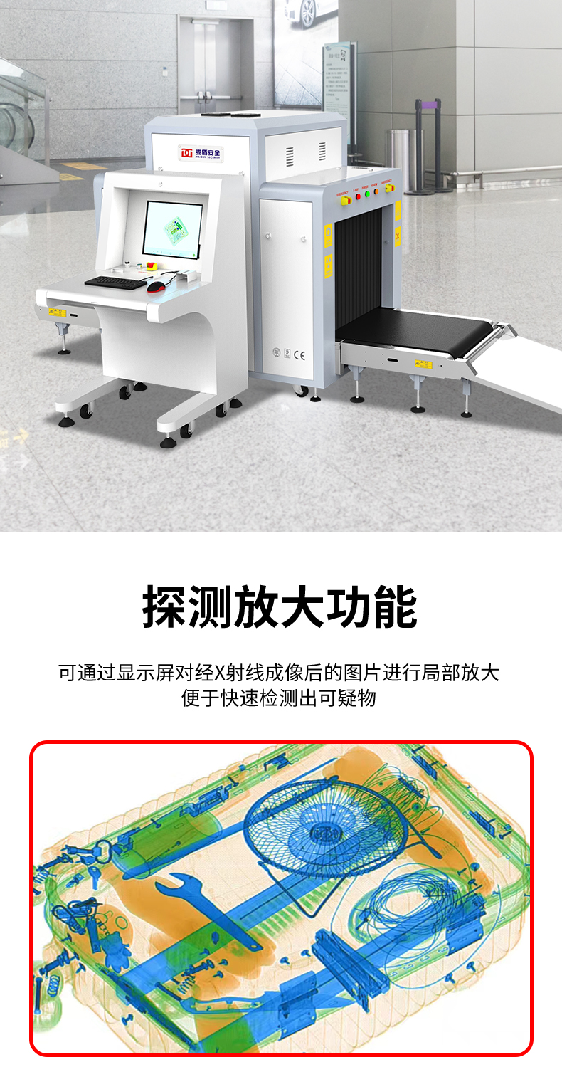 8065_07.jpg 8065_07.jpg