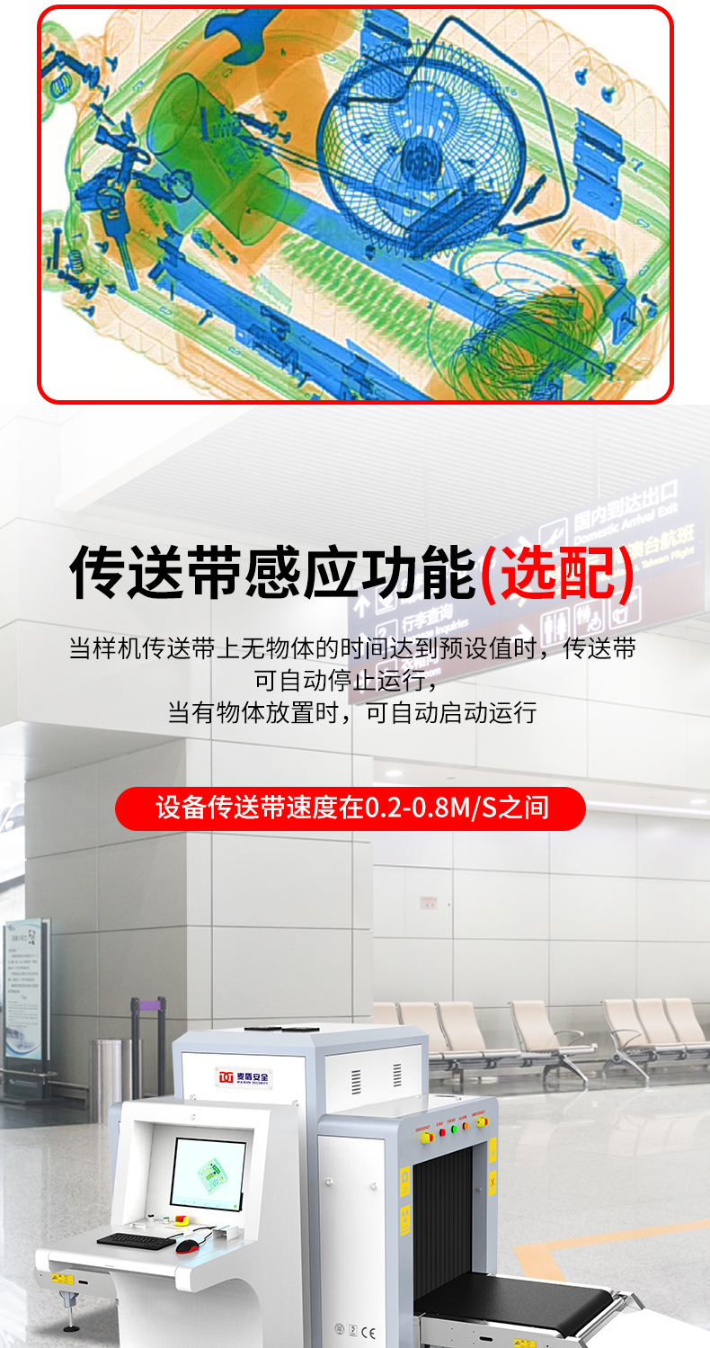 8065_08.jpg 8065_08.jpg