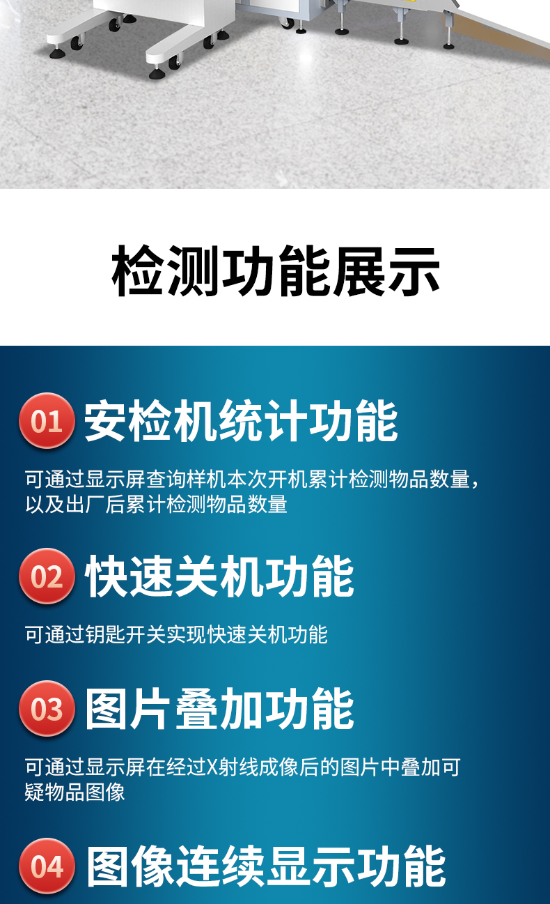 8065_09.jpg 8065_09.jpg