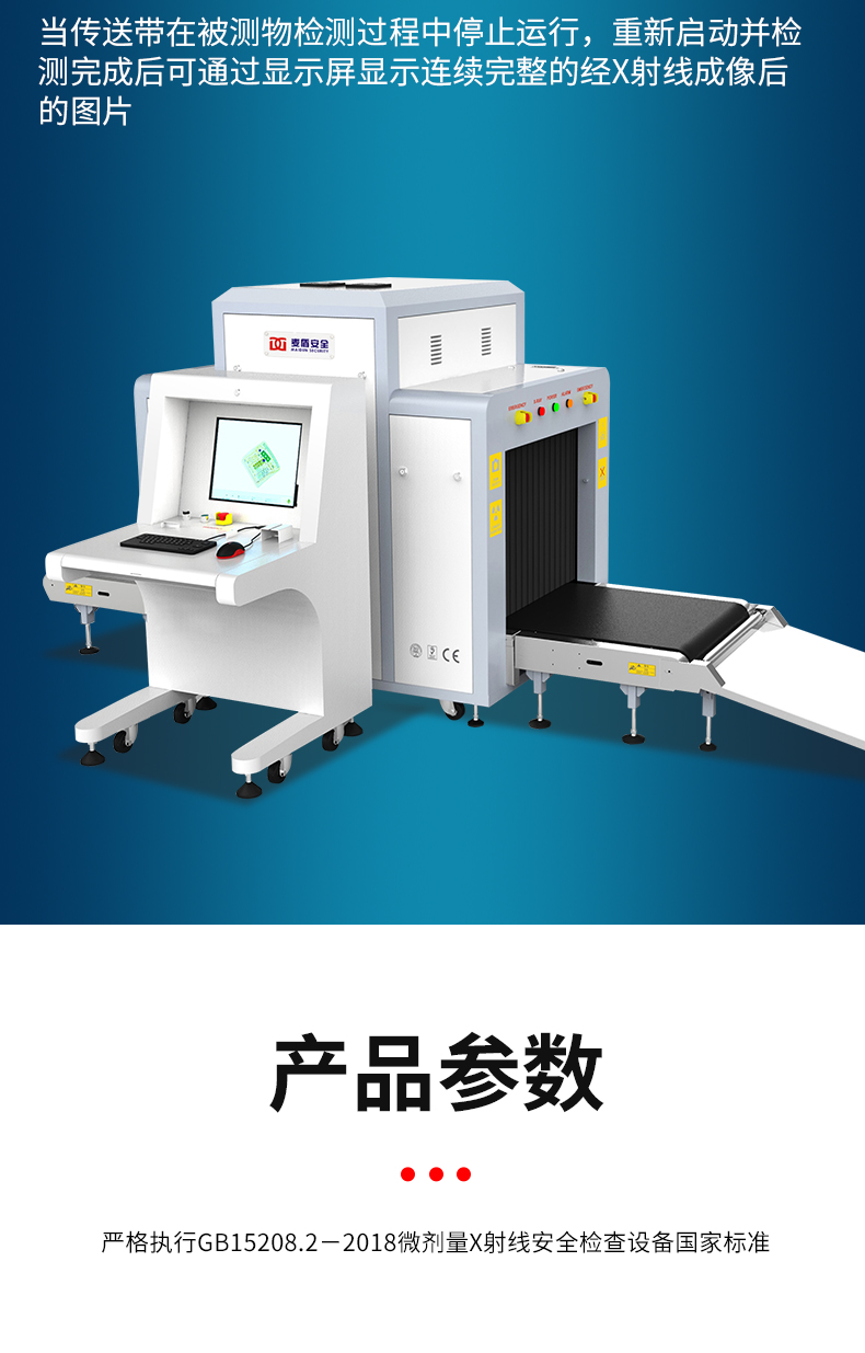 8065_10.jpg 8065_10.jpg