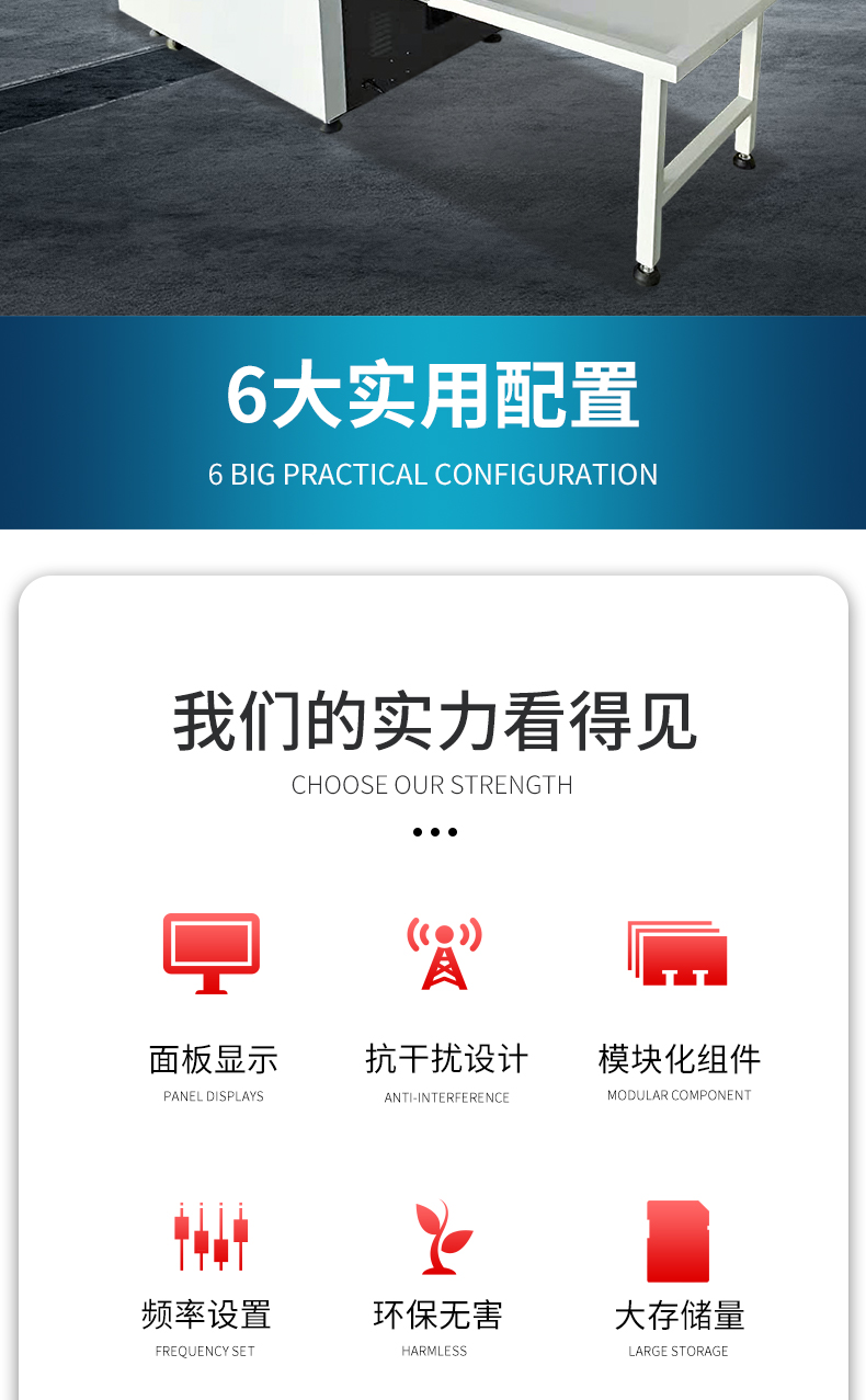 詳情_03.jpg 詳情_03.jpg