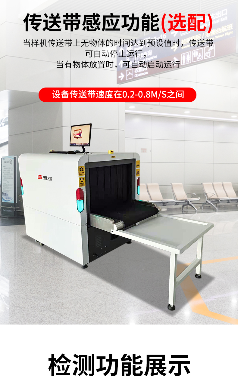 詳情_09.jpg 詳情_09.jpg