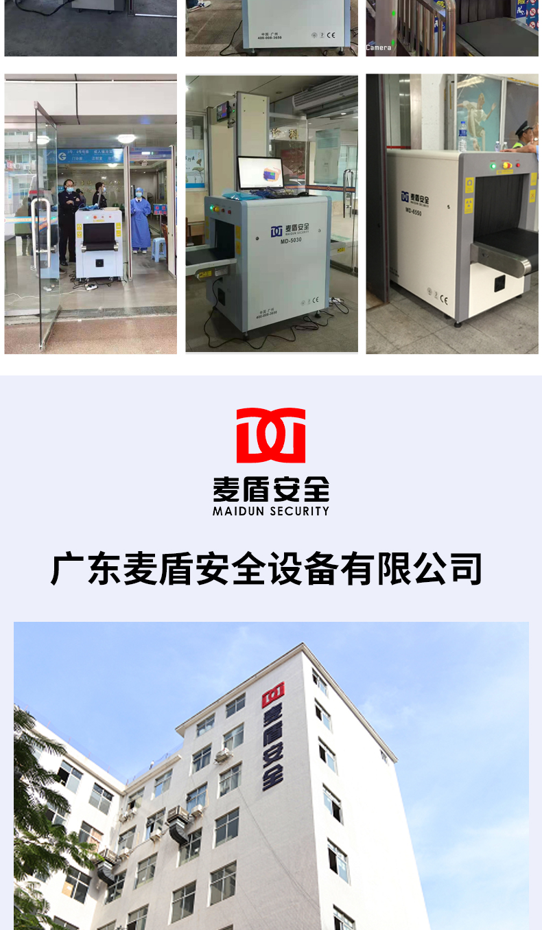 詳情_14.jpg 詳情_14.jpg