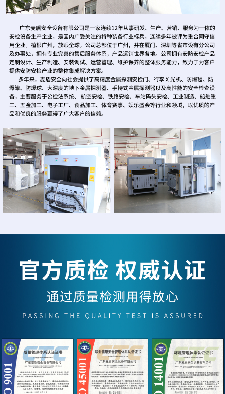 詳情_15.jpg 詳情_15.jpg