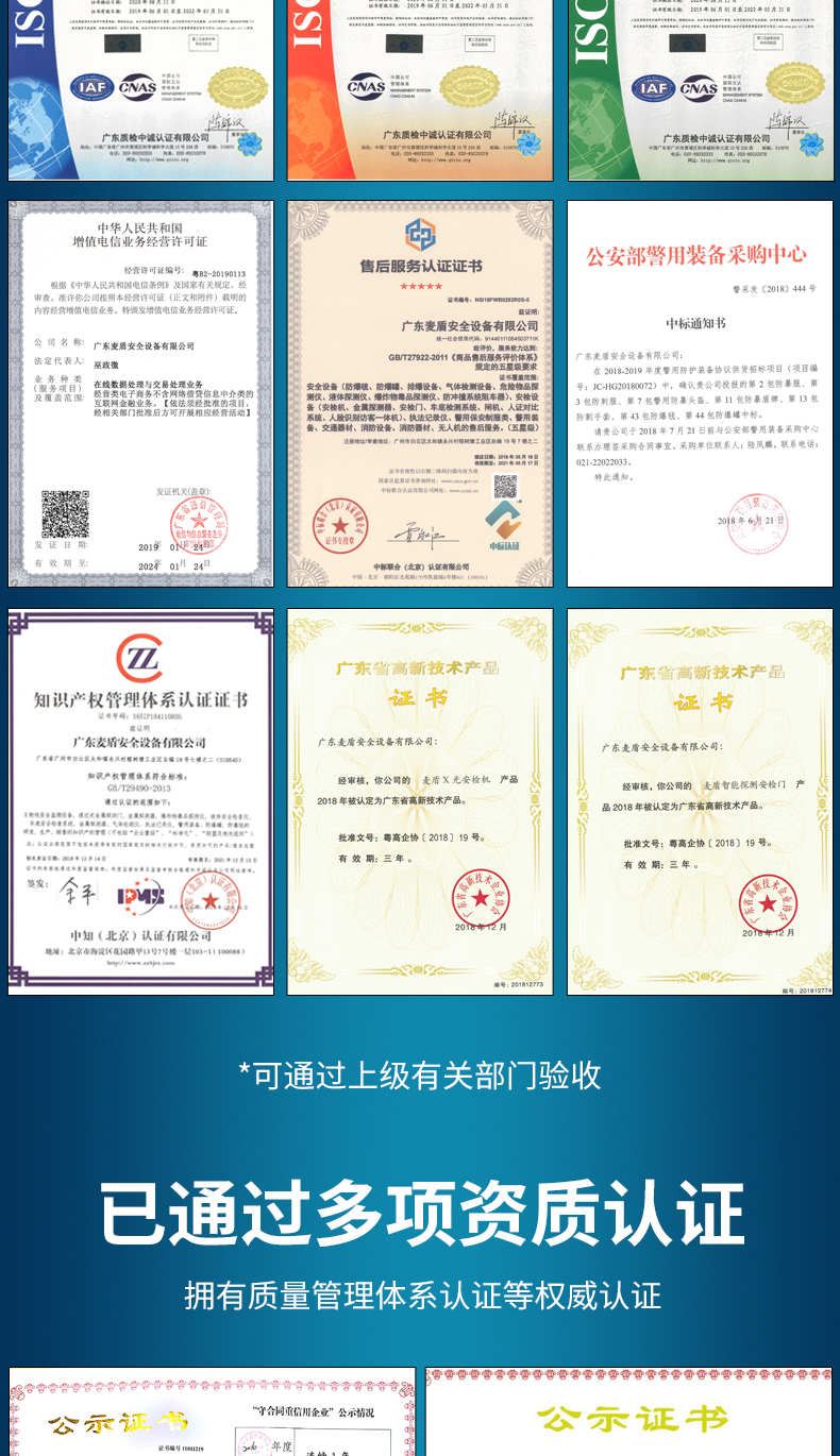 詳情_16.jpg 詳情_16.jpg