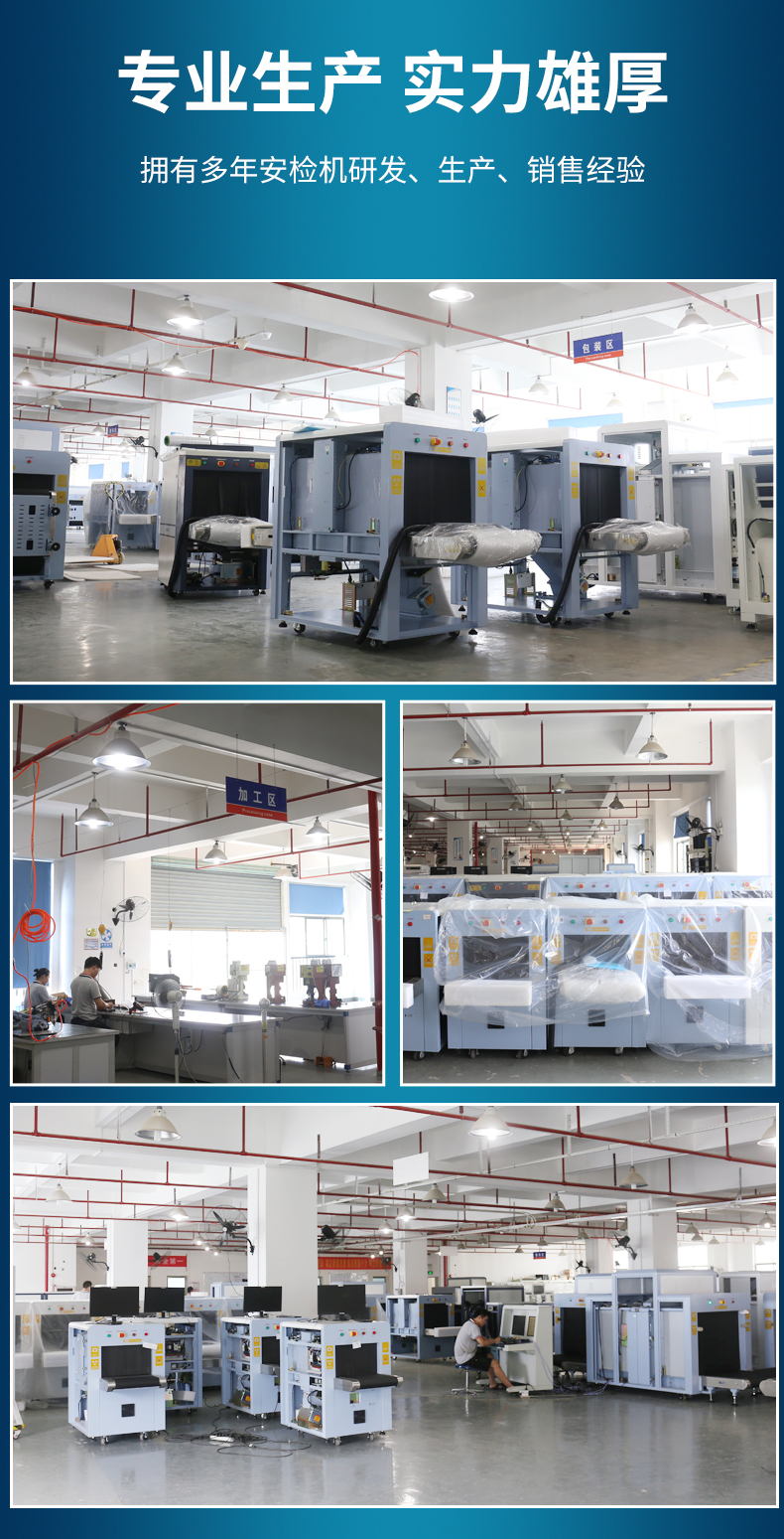 詳情_18.jpg 詳情_18.jpg