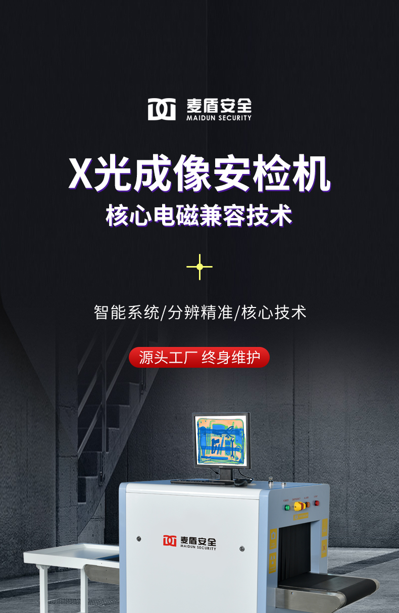 MD-5030_03.jpg MD-5030_03.jpg