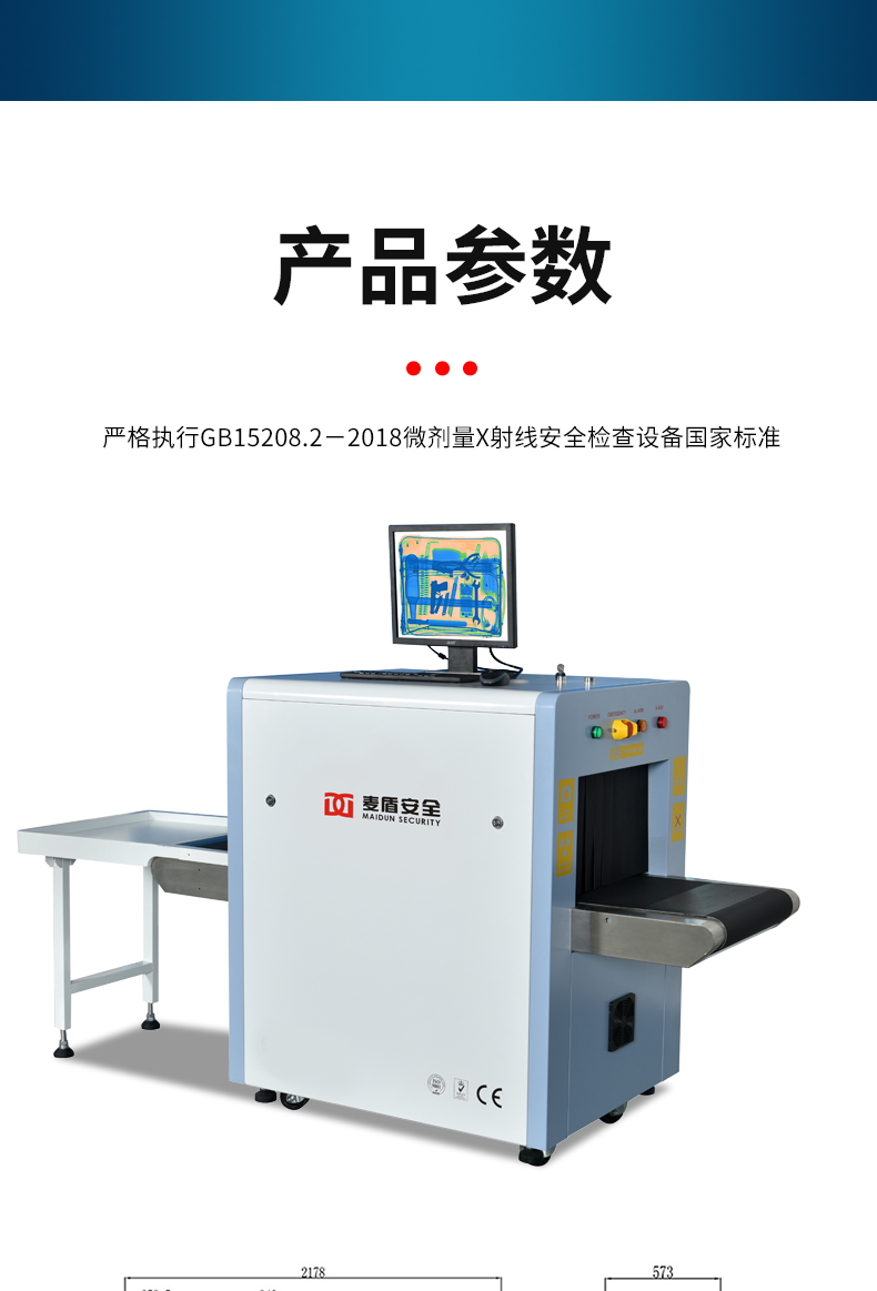 MD-5030_12.jpg MD-5030_12.jpg