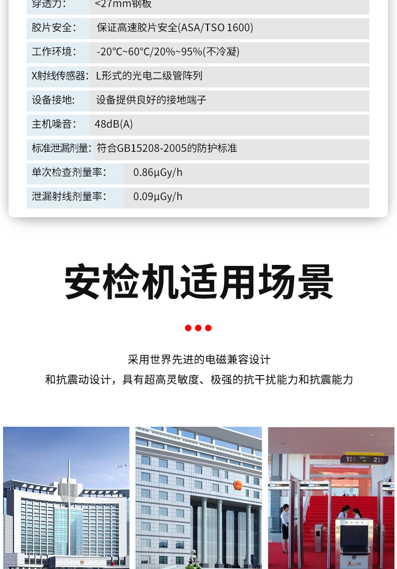 MD-5030_14.jpg MD-5030_14.jpg