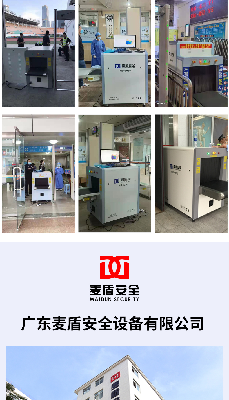 MD-5030_16.jpg MD-5030_16.jpg