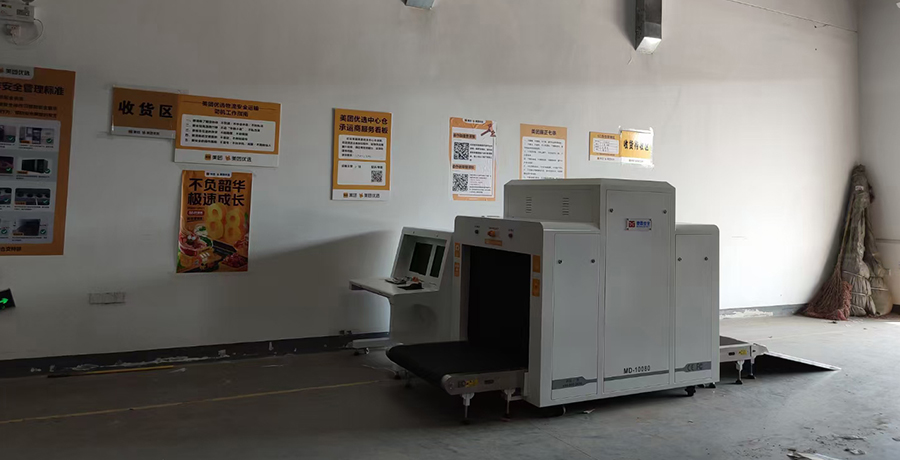 詳情04.jpg 詳情04.jpg