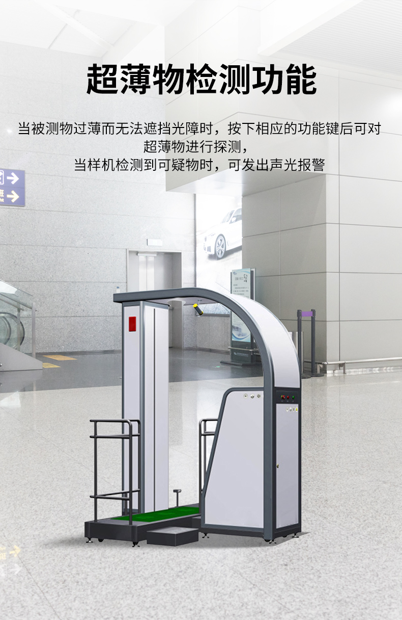 MD-5010C_07.jpg MD-5010C_07.jpg