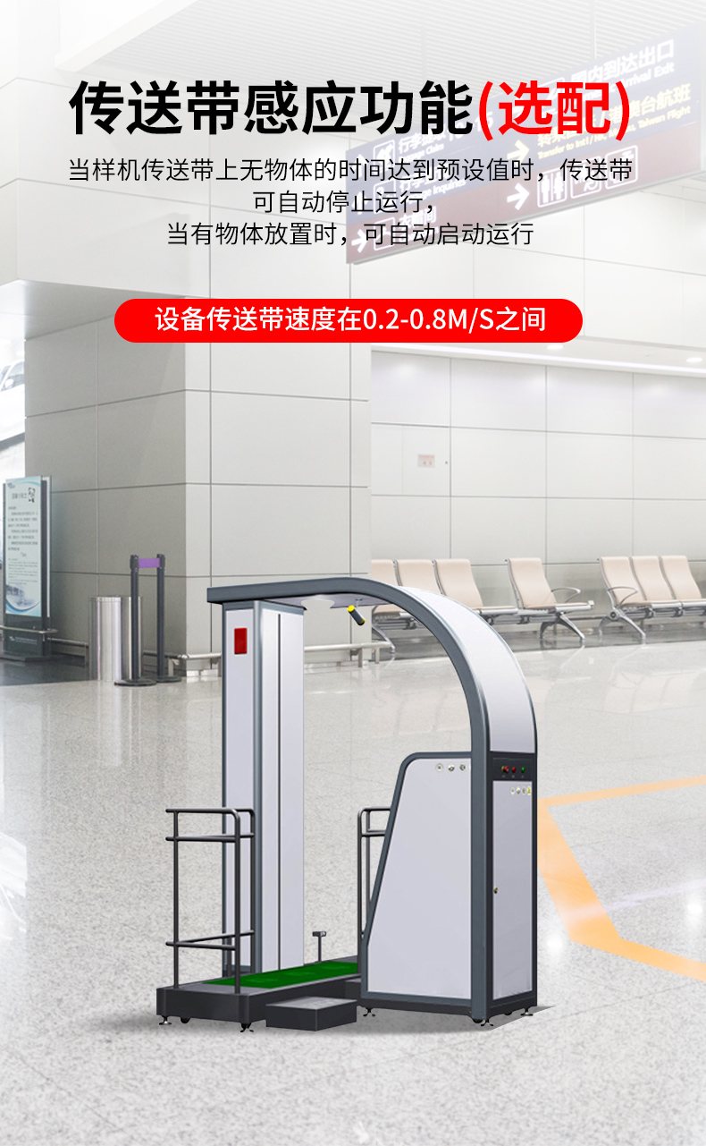 MD-5010C_09.jpg MD-5010C_09.jpg