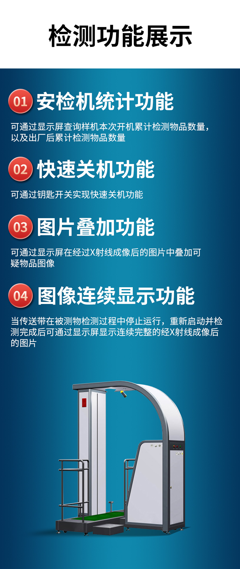 MD-5010C_10.jpg MD-5010C_10.jpg