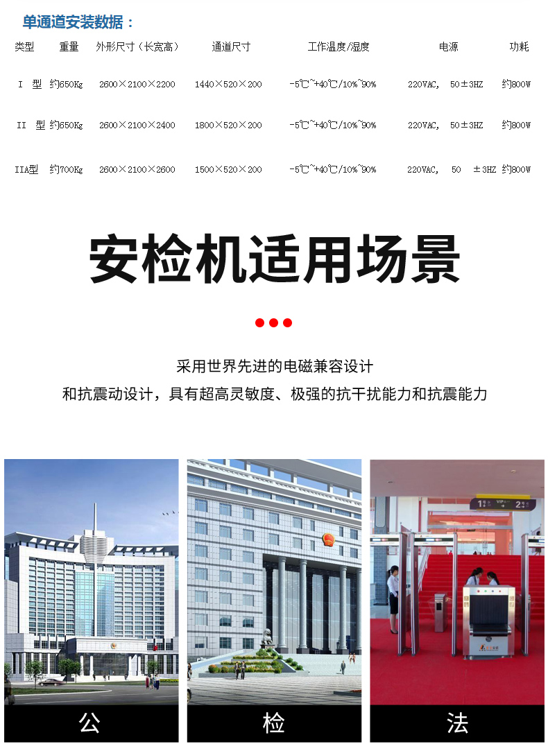 MD-5010C_12.jpg MD-5010C_12.jpg