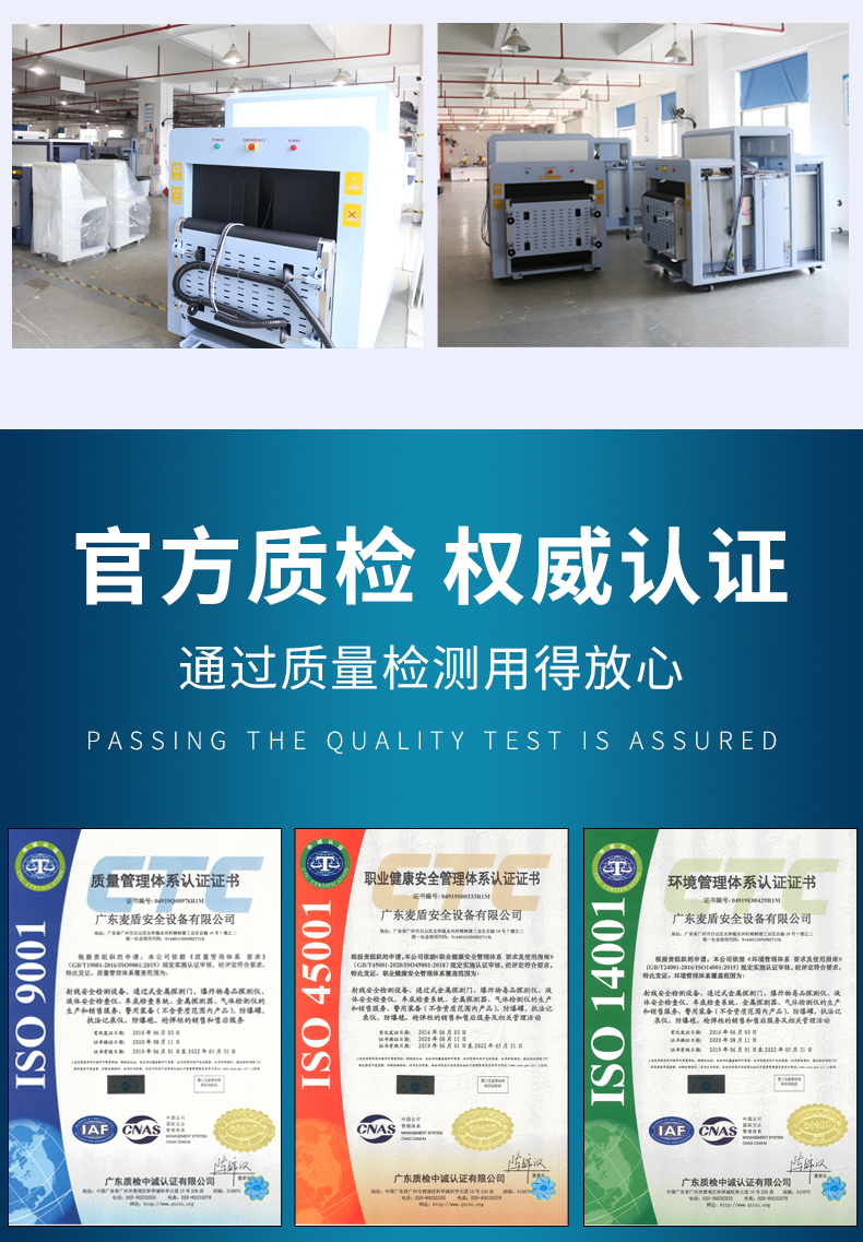 MD-5010C_16.jpg MD-5010C_16.jpg