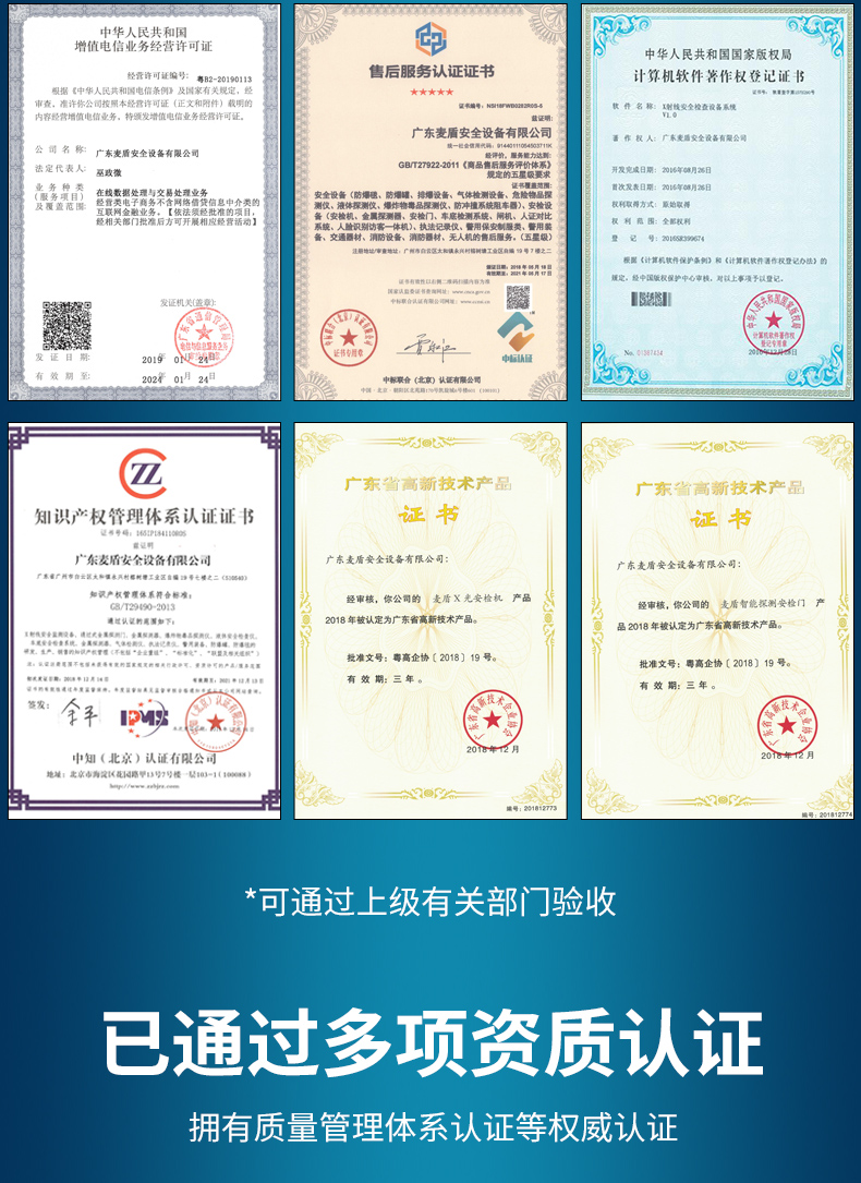 MD-5010C_17.jpg MD-5010C_17.jpg