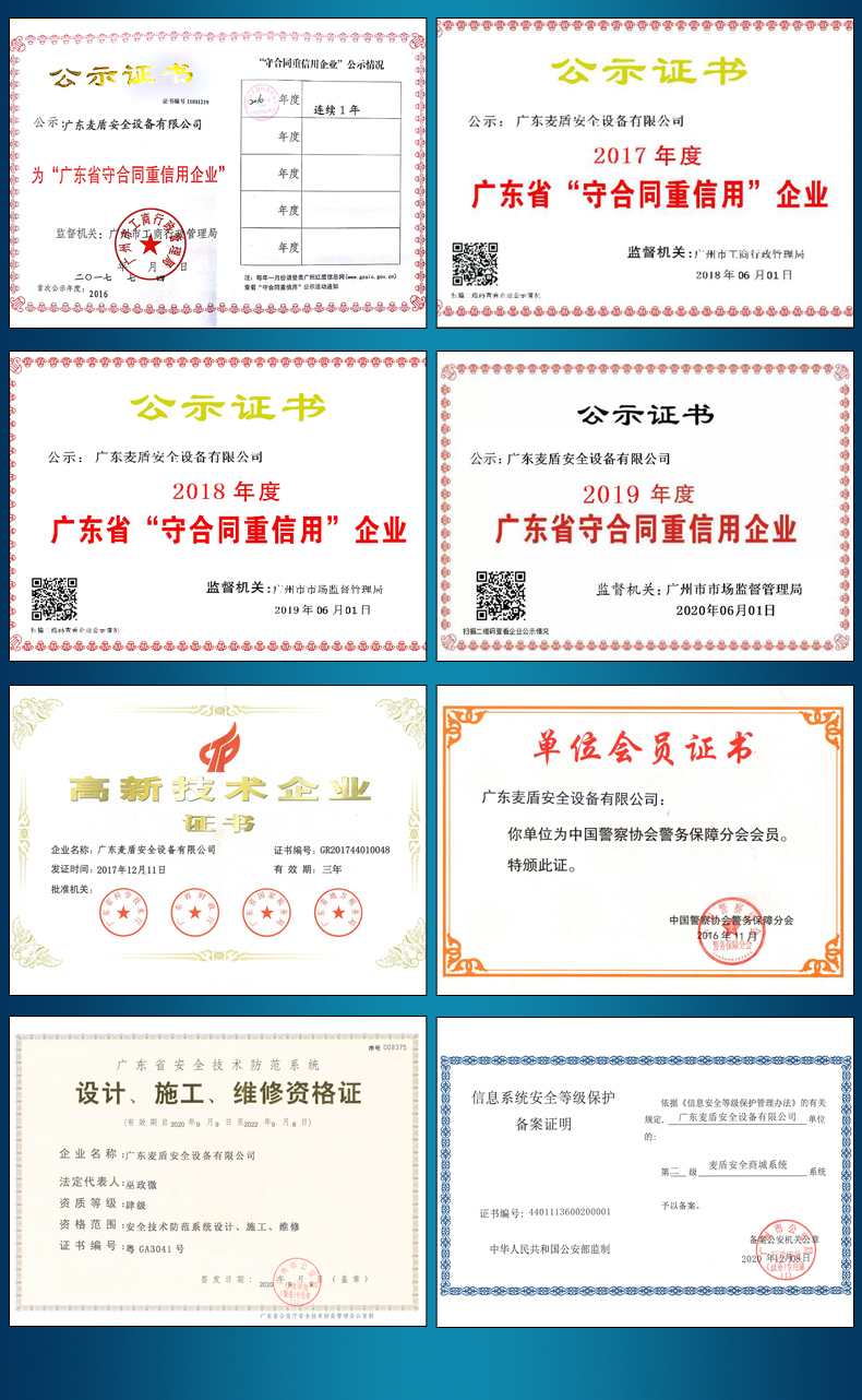 MD-5010C_18.jpg MD-5010C_18.jpg