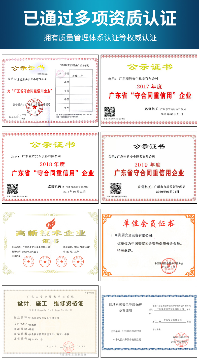 600G_05.jpg 600G_05.jpg