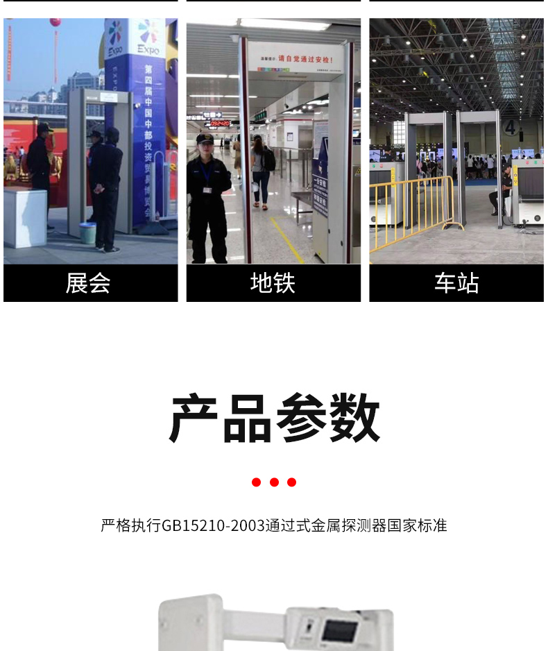 600G_15.jpg 600G_15.jpg