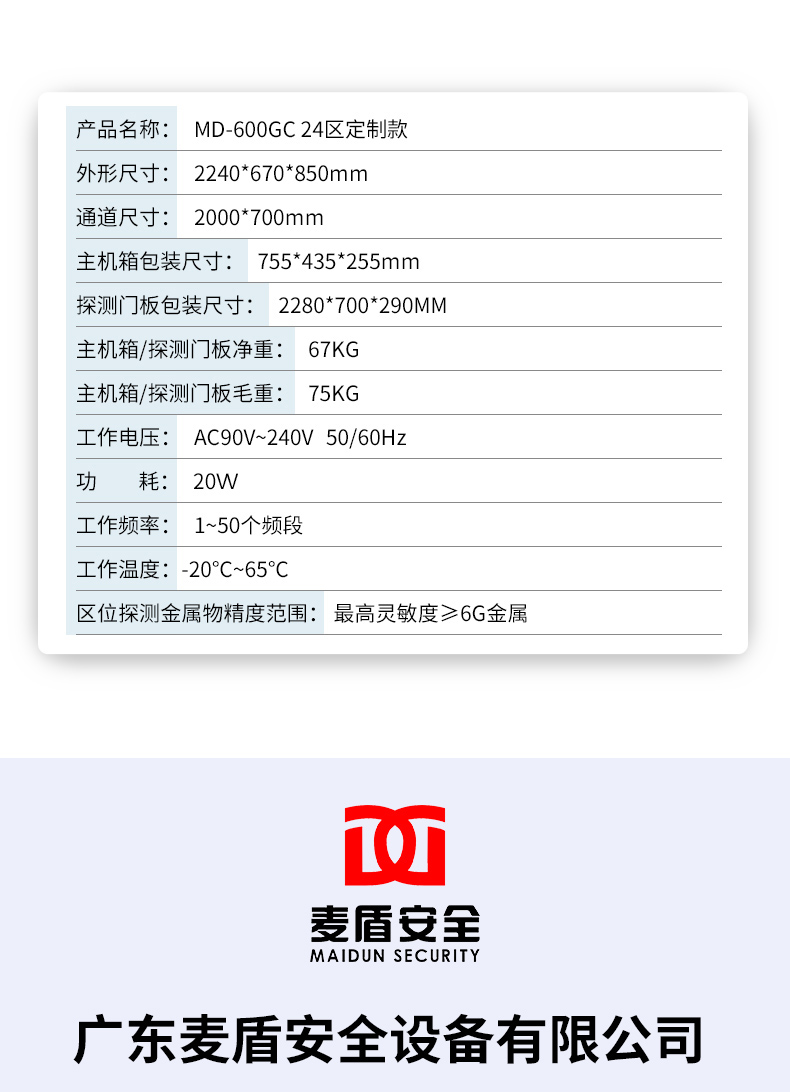 600G_17.jpg 600G_17.jpg