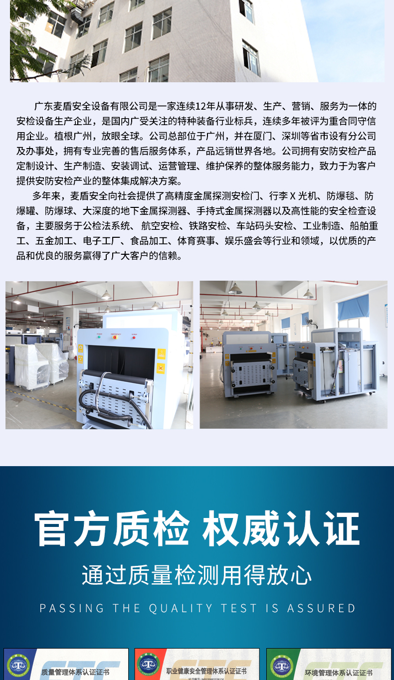 MD-5030A_17.jpg MD-5030A_17.jpg