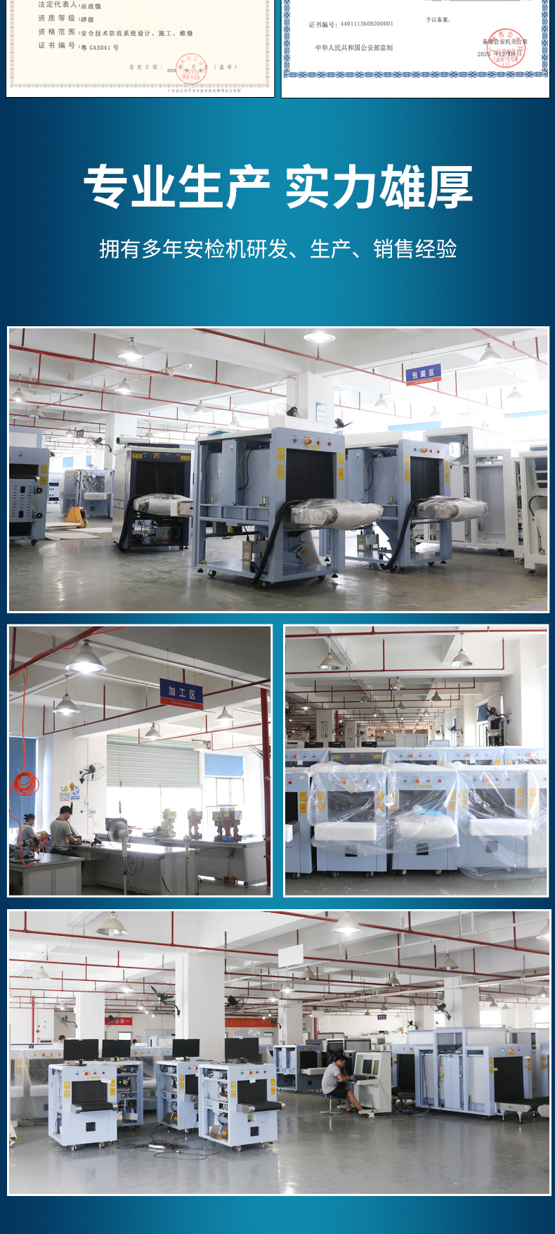 MD-5030A_20.jpg MD-5030A_20.jpg