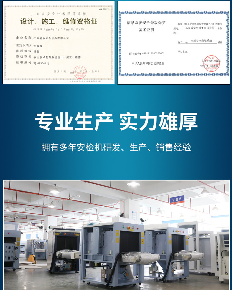 MD-5030_20.jpg MD-5030_20.jpg