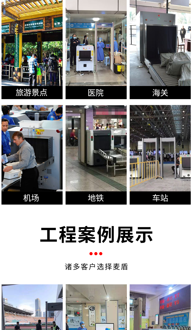 MD-5030A_15.jpg MD-5030A_15.jpg